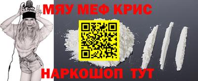 Альфа ПВП Апрелевка
