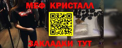 Альфа ПВП Апрелевка