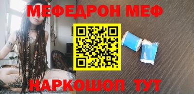 apvp Аргун