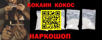 скорость mdpv Апшеронск