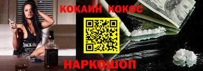 apvp Аргун