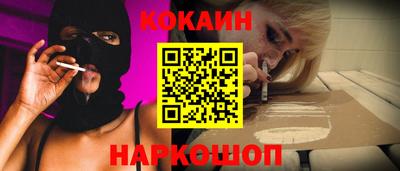 Альфа ПВП Апрелевка