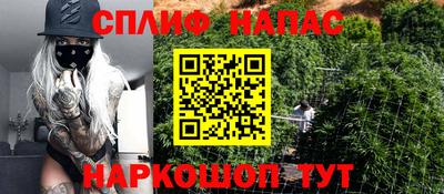 Альфа ПВП Апрелевка