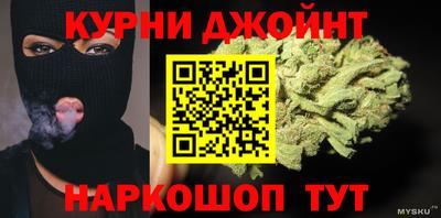 Альфа ПВП Апрелевка
