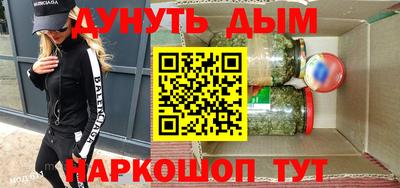 скорость mdpv Апшеронск