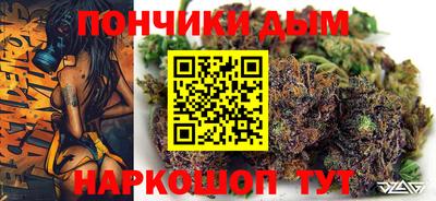 apvp Аргун