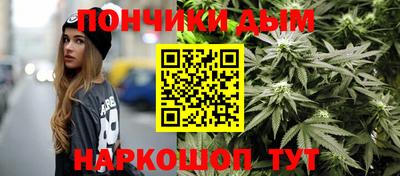 apvp Аргун