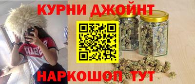 apvp Аргун