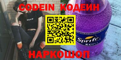 Альфа ПВП Апрелевка