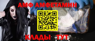Альфа ПВП Апрелевка