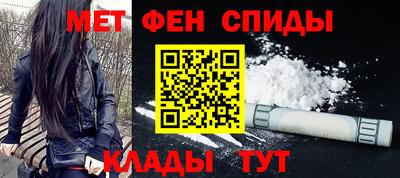 Альфа ПВП Апрелевка