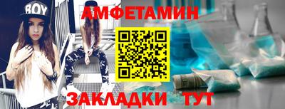 Альфа ПВП Апрелевка