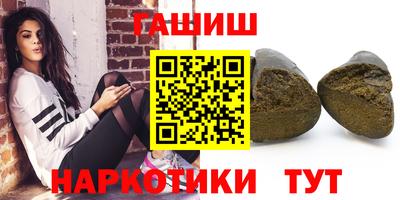 Альфа ПВП Апрелевка
