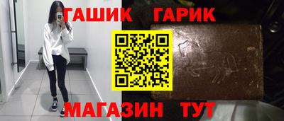 Альфа ПВП Апрелевка