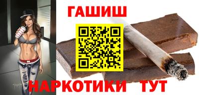 скорость mdpv Апшеронск