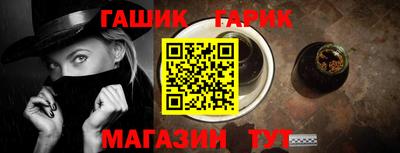 apvp Аргун